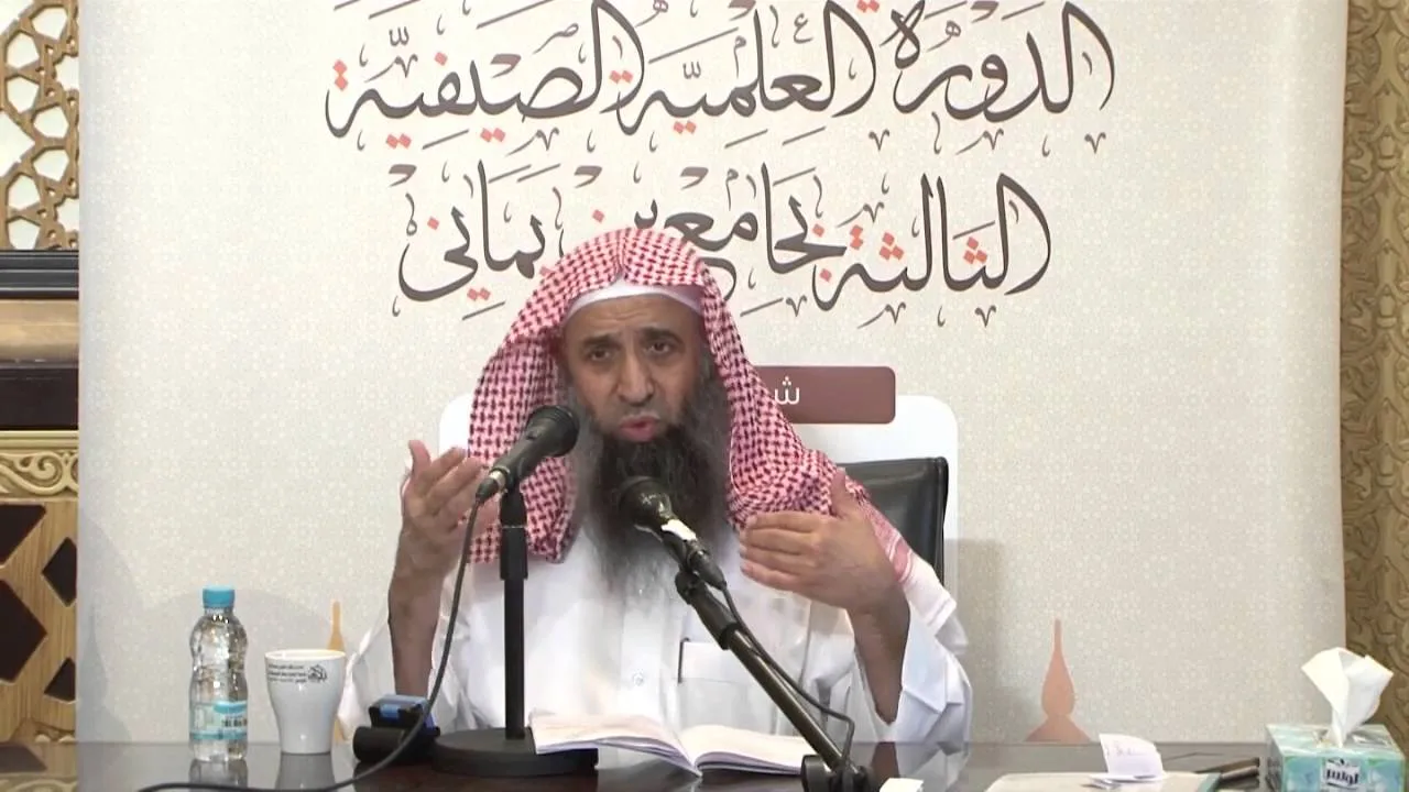 شرح رسالة صفوة أصول الفقه للعلامة السعدي رحمه الله - المجلس [02]