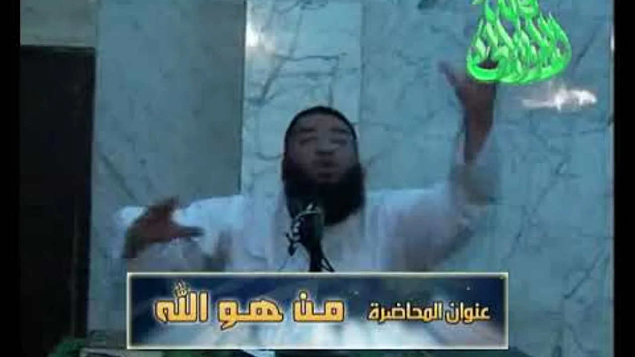 من هو الله ؟ | " محاضرة " | #الجمعية_الشرعية_بالمنصورة | د . حازم شومان