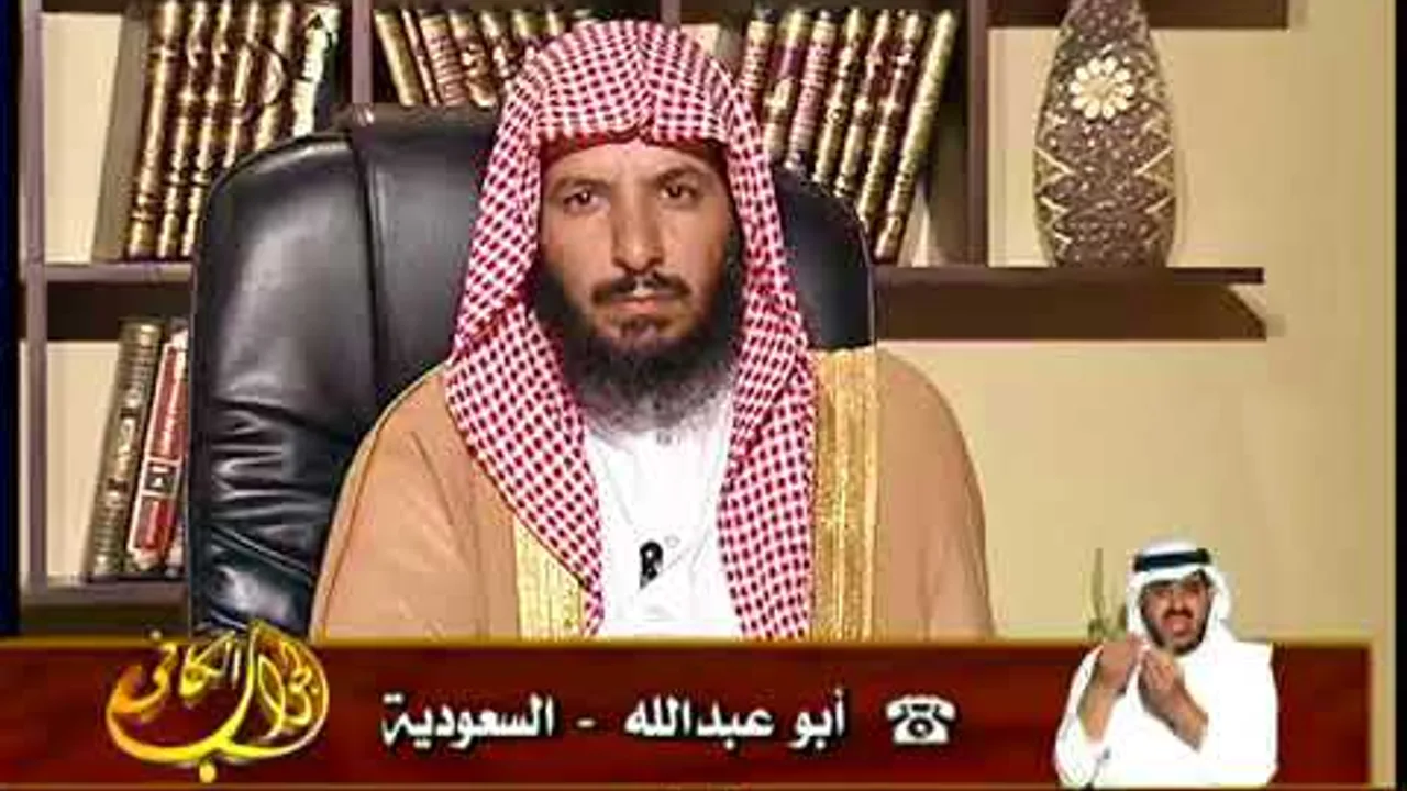 الجواب الكافي+معالي الشيخ أ د  سعد بن ناصر الشثري+01 01 2009+04 01 1430