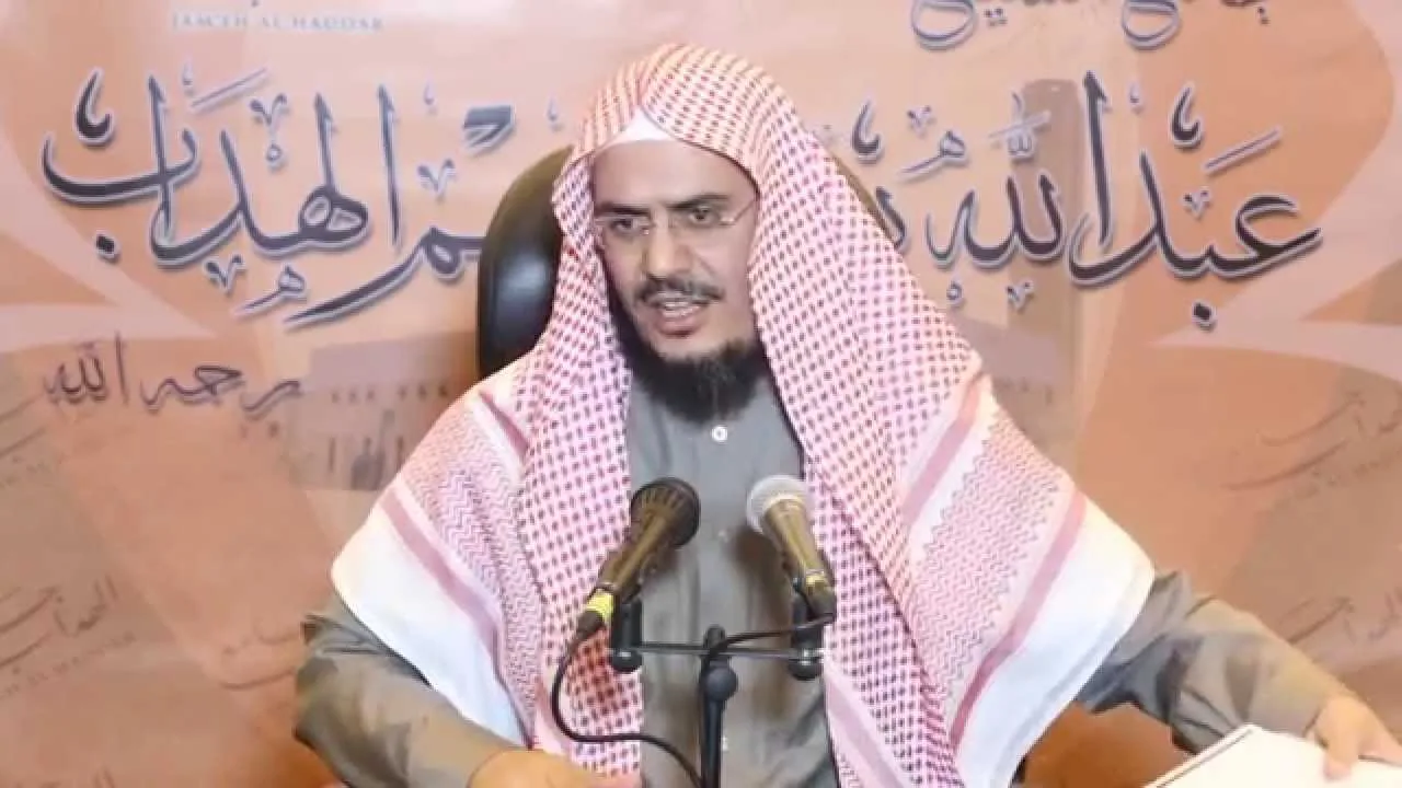 التعليق على تفسير البيضاوي – سورة البقرة [20] تفسير الآية 29