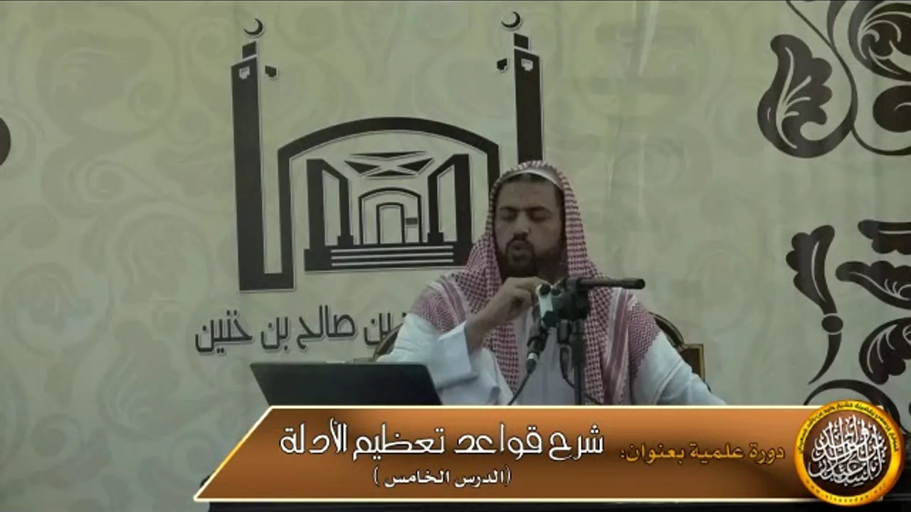 هل نقبل قول من قال يجوز التداوي بالخمر ؟