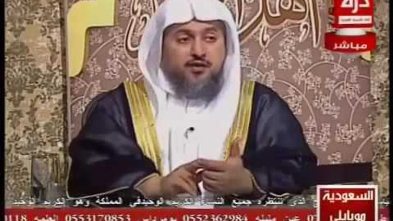 مع أهل العلم  - الحلقة 120 فضيلة الشيخ د عبد الله بن صالح العبيد