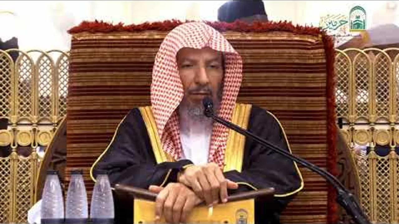مقاصد الحج | أحاديث الحج من عمدة الأحكام | لمعالي الشيخ أ.د. سعد بن ناصر الشثري | الدرس (3)