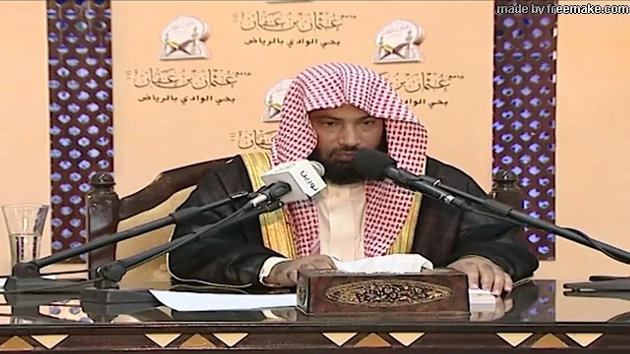 شرح كتاب الضروري في أصول الفقه (إبن رشد)-12-(ألفاظ القرآن )معالي الشيخ العلامة يوسف الغفيص