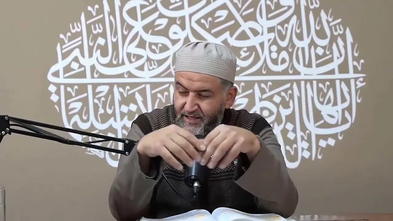 التبيان في آداب حملة القرآن (24) تكملة أحكام سجود التلاوة