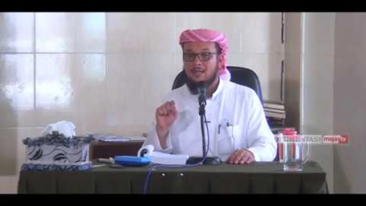شرح فتح القريب المجيب   28  أحكام صلاة العيدين والخسوفين