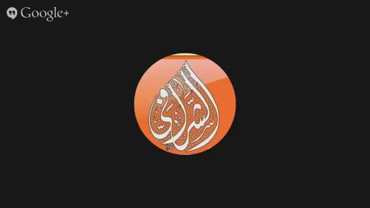 التعليق على مختصر البخاري كاملا الدرس22