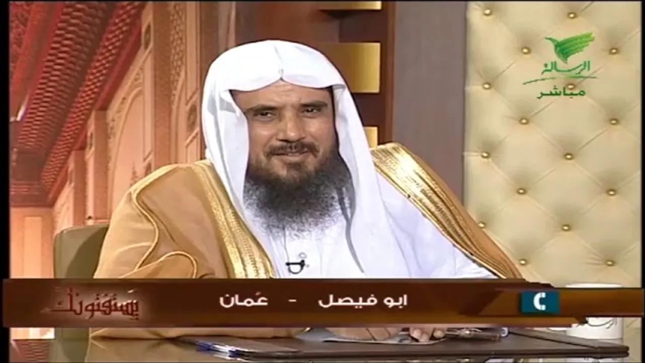 يستفتونك مع الشيخ سعد بن تركي الخثلان  5 11 1439