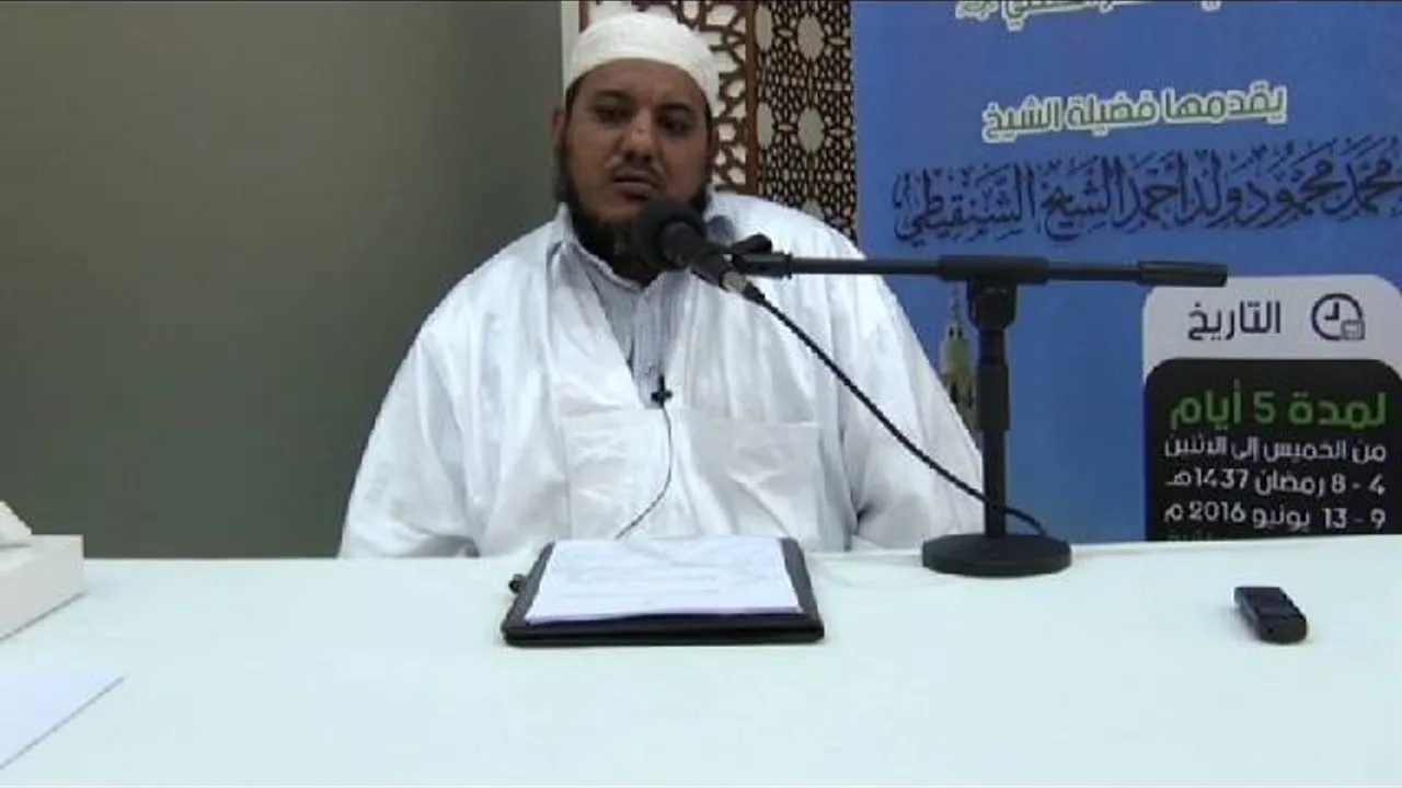 شرح الأرجوزة الميئية في السيرة النبوية - المجلس الثالث- الشيخ محمد محمود الشنقيطي