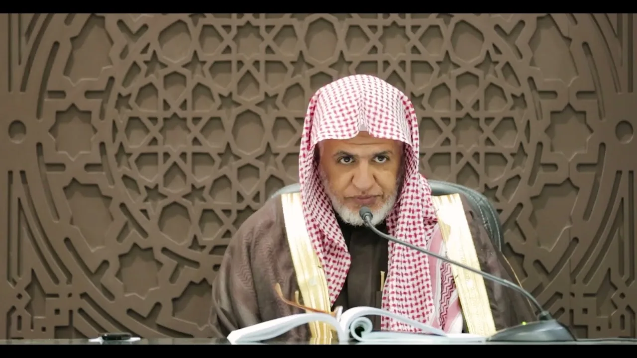 أ.د. علي الشبل | شرح المحرر لابن عبدالهادي (99)