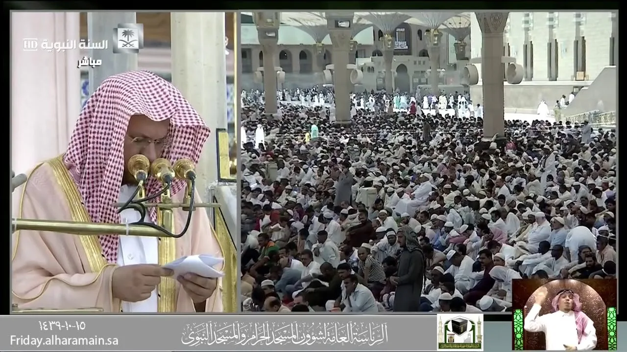 @FawaidAlQasim | تزكية النفس - الشيخ عبدالمحسن القاسم
