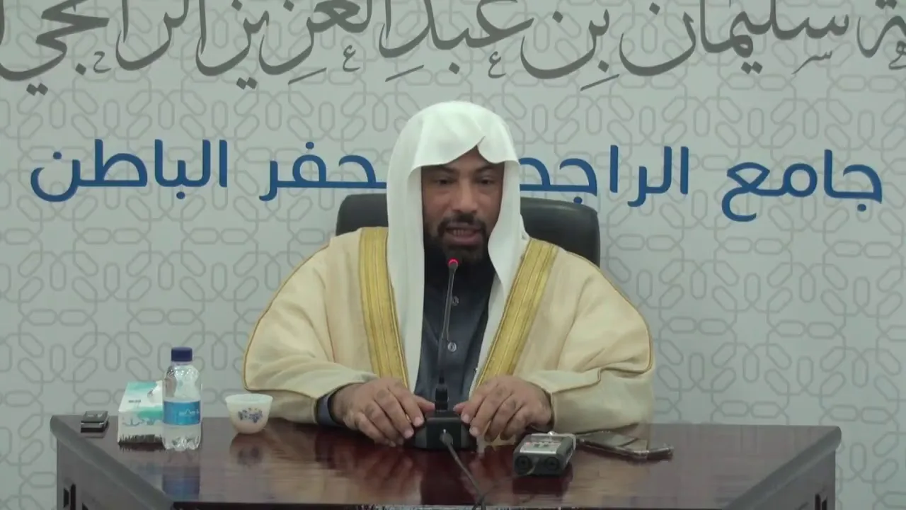 واعتصموا بحبل الله جميعا | الشيخ يوسف الغفيص - حفظه الله-