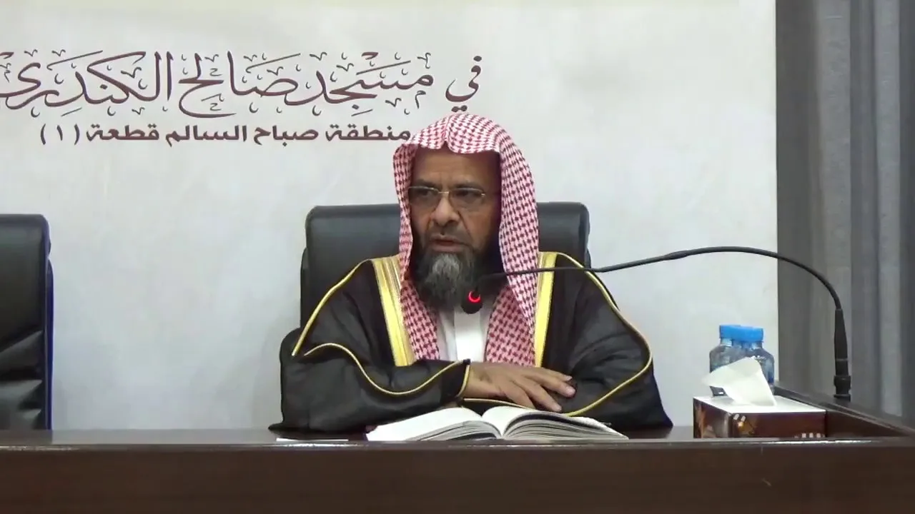 08 تفسير سورة البقرة من الآية 145 إلى الآية 169  للشيخ أ. د. علي بن غازي التويجري حفظه الله