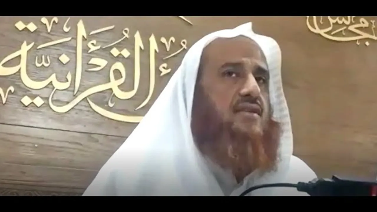 اللقاء 49 من شرحنا لكتاب:(حسن المدد) في علم عد الآي،السبت:9/ربيع الثاني4 /1443هـ، 16/نوفمبر11/ 2021م