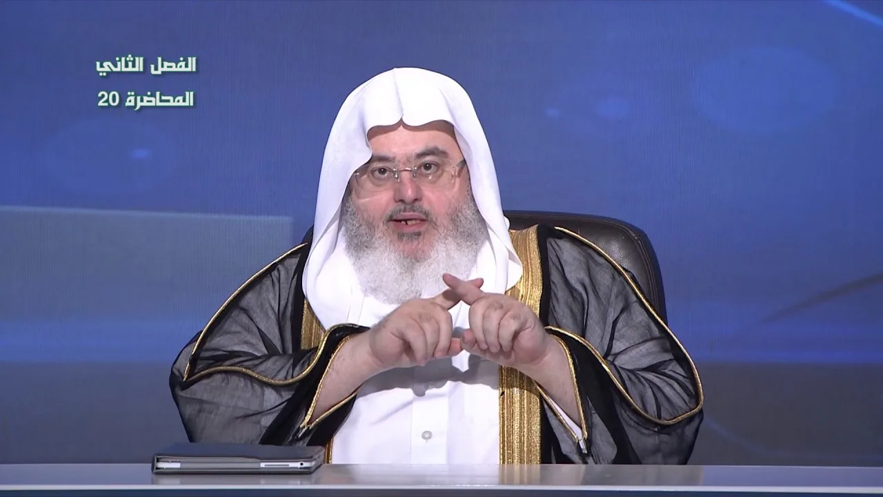 تفسير سورة التكوير (29:22) - المحاضرة 20 - التفسير - المستوى الثاني - الشيخ محمد صالح المنجد
