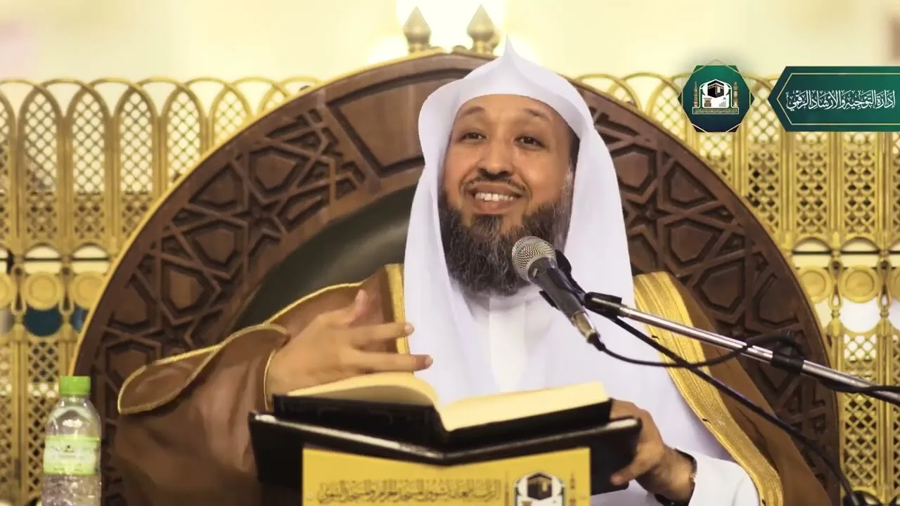 15    إحكام الأحكام شرح عمدة الأحكام  لفضيلة الشيخ أ د حسن بخاري   الأربعاء 03 07 1444