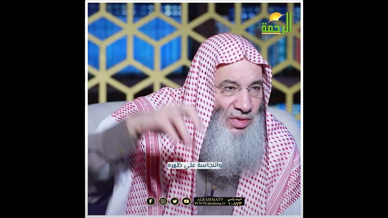 مواقف صبر فيها النبي ﷺ ‼️ النصيحة 19 💌