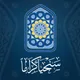 سنحيا كراما | Keramn.Studio
