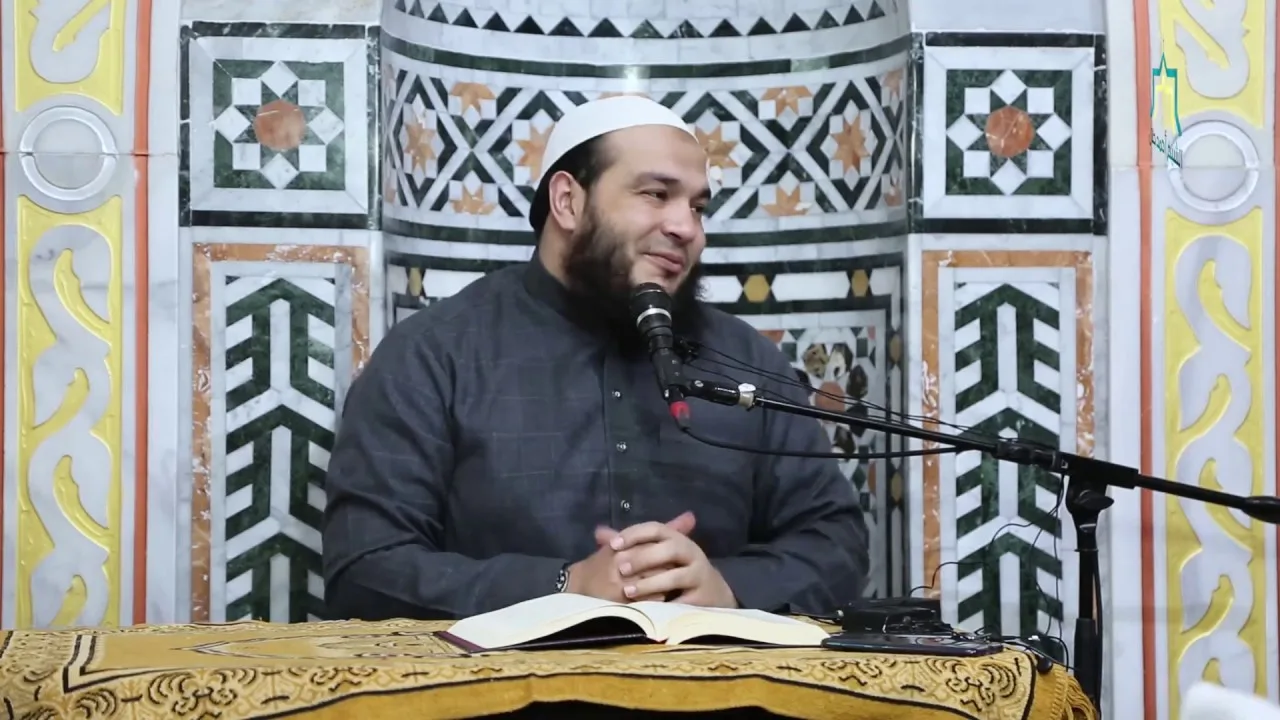 كيفية اصلاح القلوب 10 " اليقين "( سلسلة اصلاح القلوب) الشيخ احمد جلال