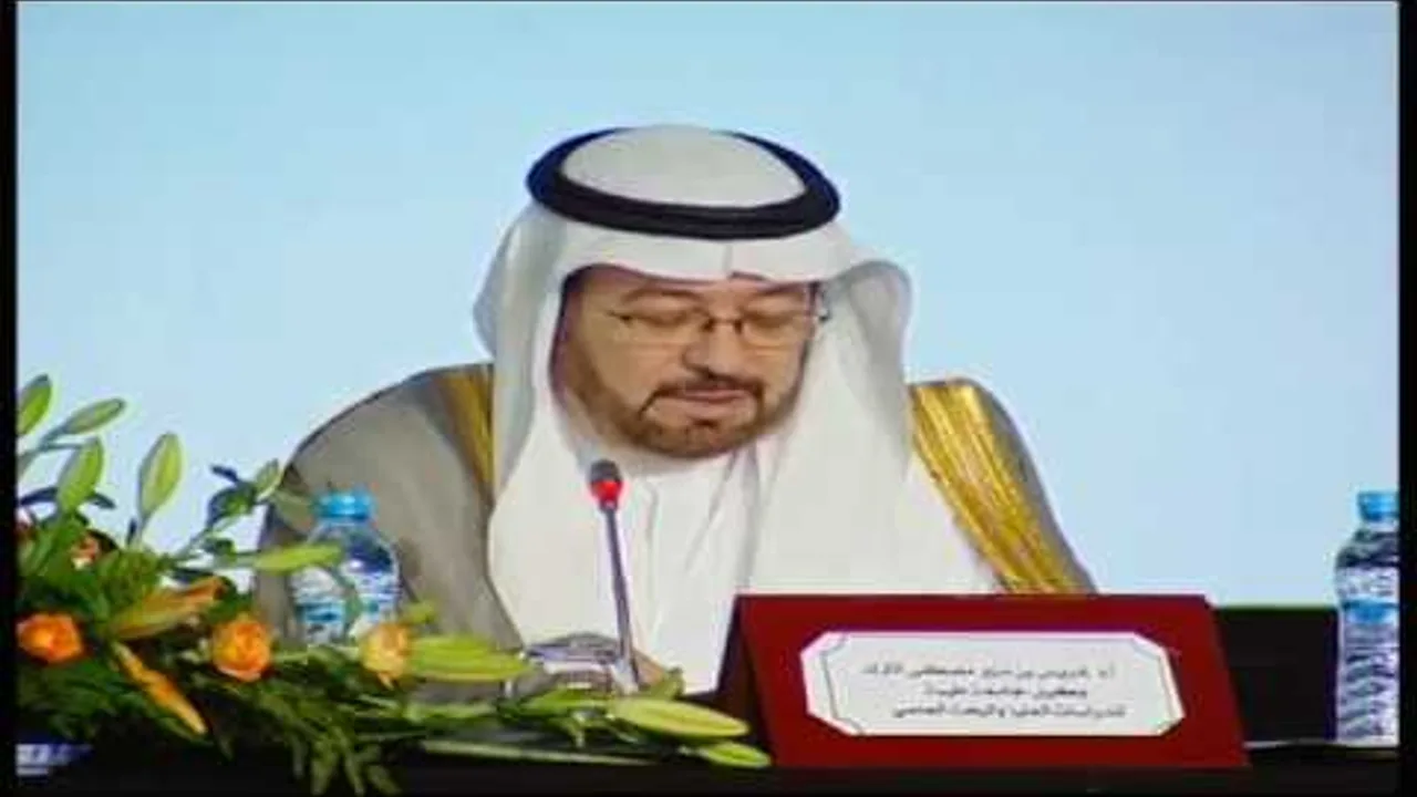 المؤتمر العالمي الثالث للقراءات القرآنية، اليوم الأول - الجزء الأول