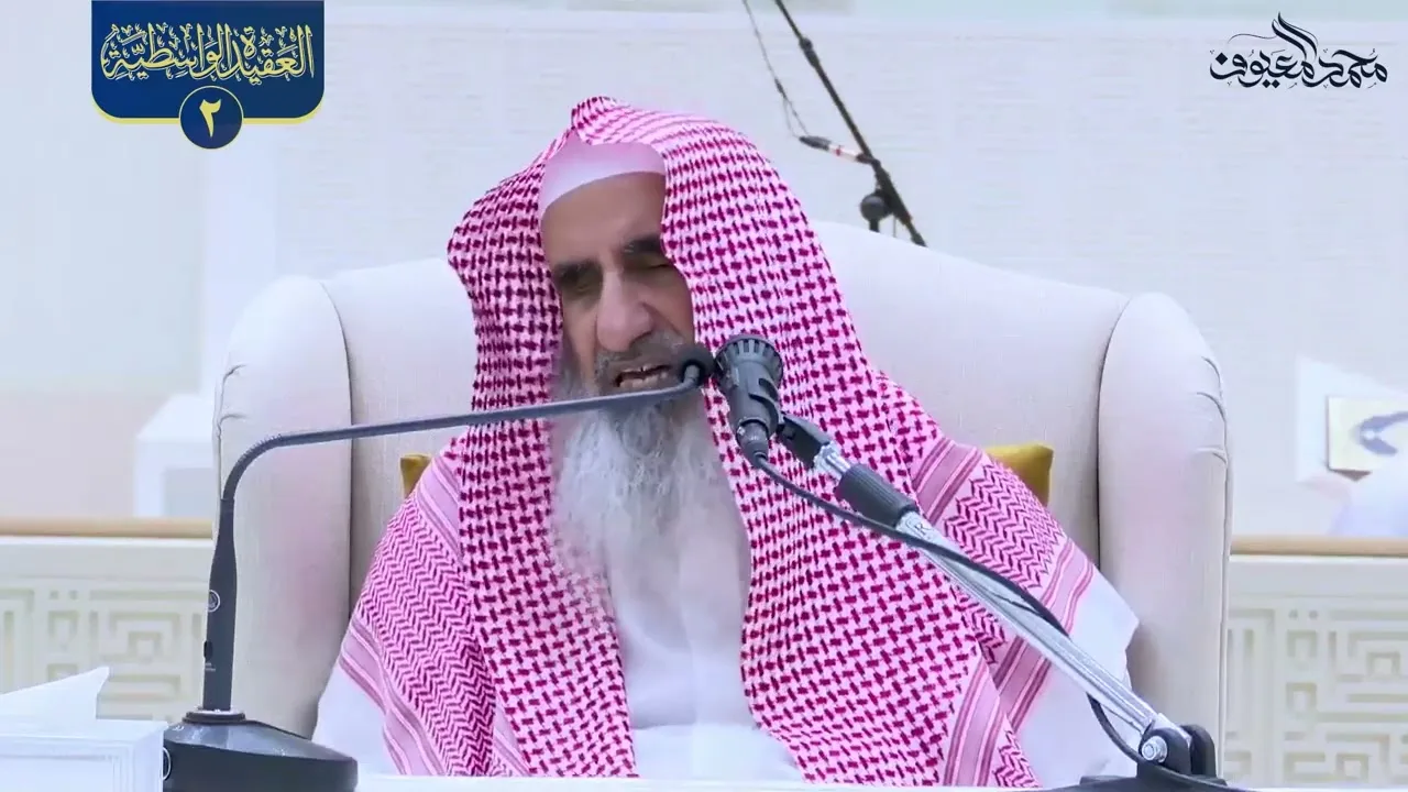 13 معنى الإلحاد في أسماء الله وأقسامه