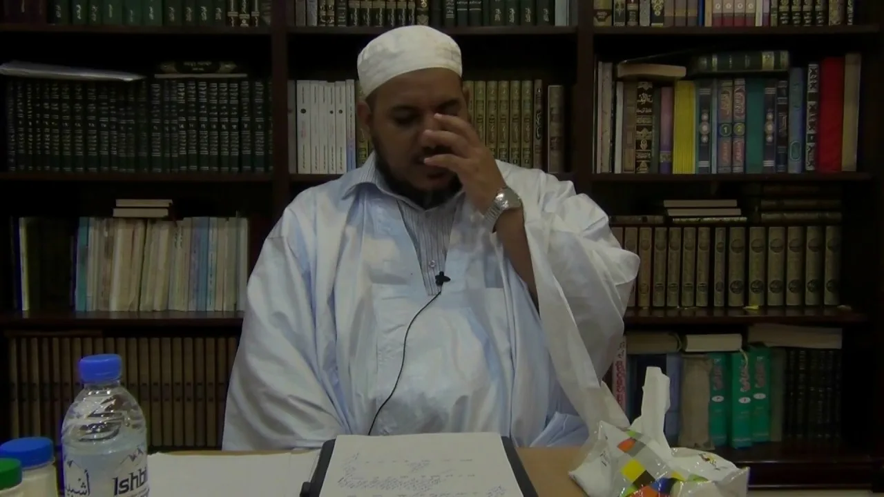 شرح قصيدة ابن الو نان (الشمقمقية)- 09 (الأخير) - للشيخ محمد محمود الشنقيطي