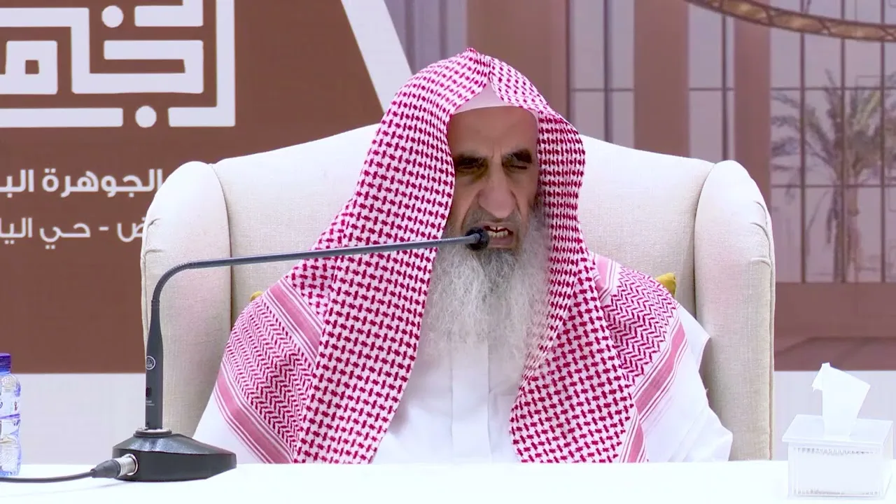 013 شرح الأربعين النووية - الأربعاء 1-2-1448هـ الموافق 15-7-2026م