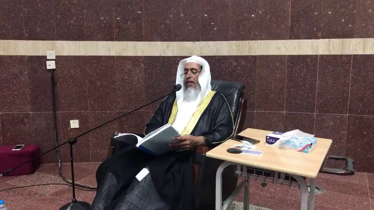 المجلس الثالث من البث المباشر لشرح (صلة الناسك في صفة المناسك) لابن الصلاح | الشيخ صالح العصيمي