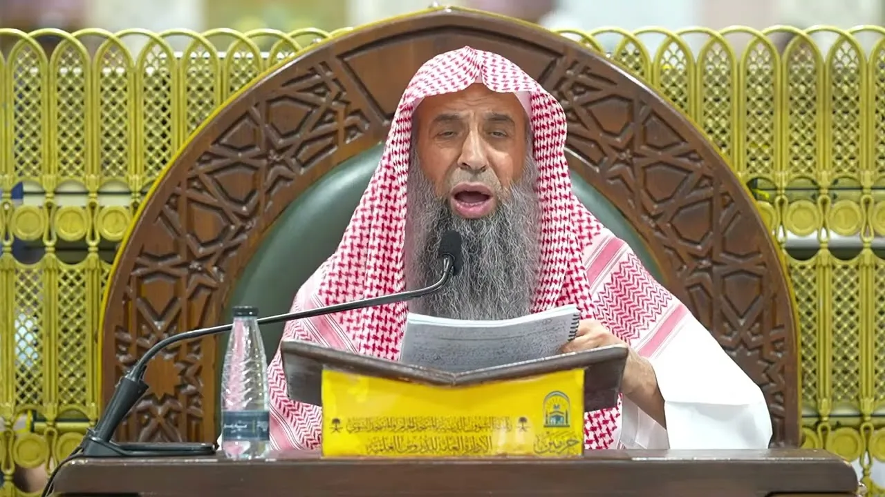 شرح الأحاديث والدلائل للمبرد | 08 | لفضيلة الشيخ عبدالمحسن الزامل