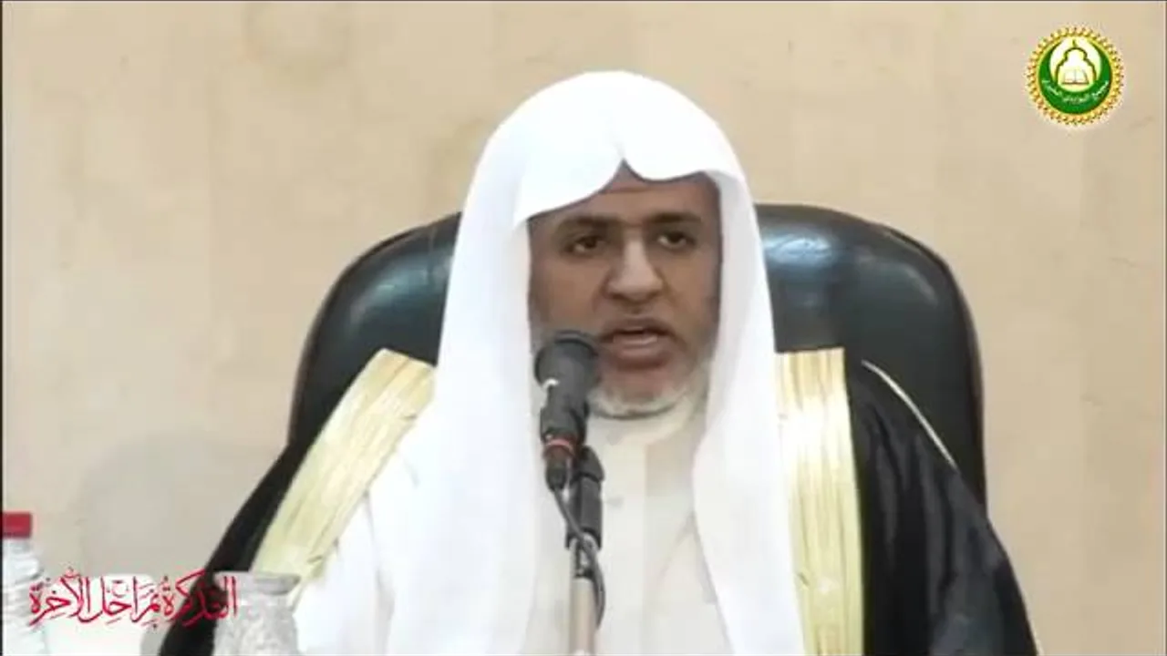 أ.د علي بن عبدالعزيز الشبل | التذكرة بمراحل الآخرة(10/1) | أشراط الساعة