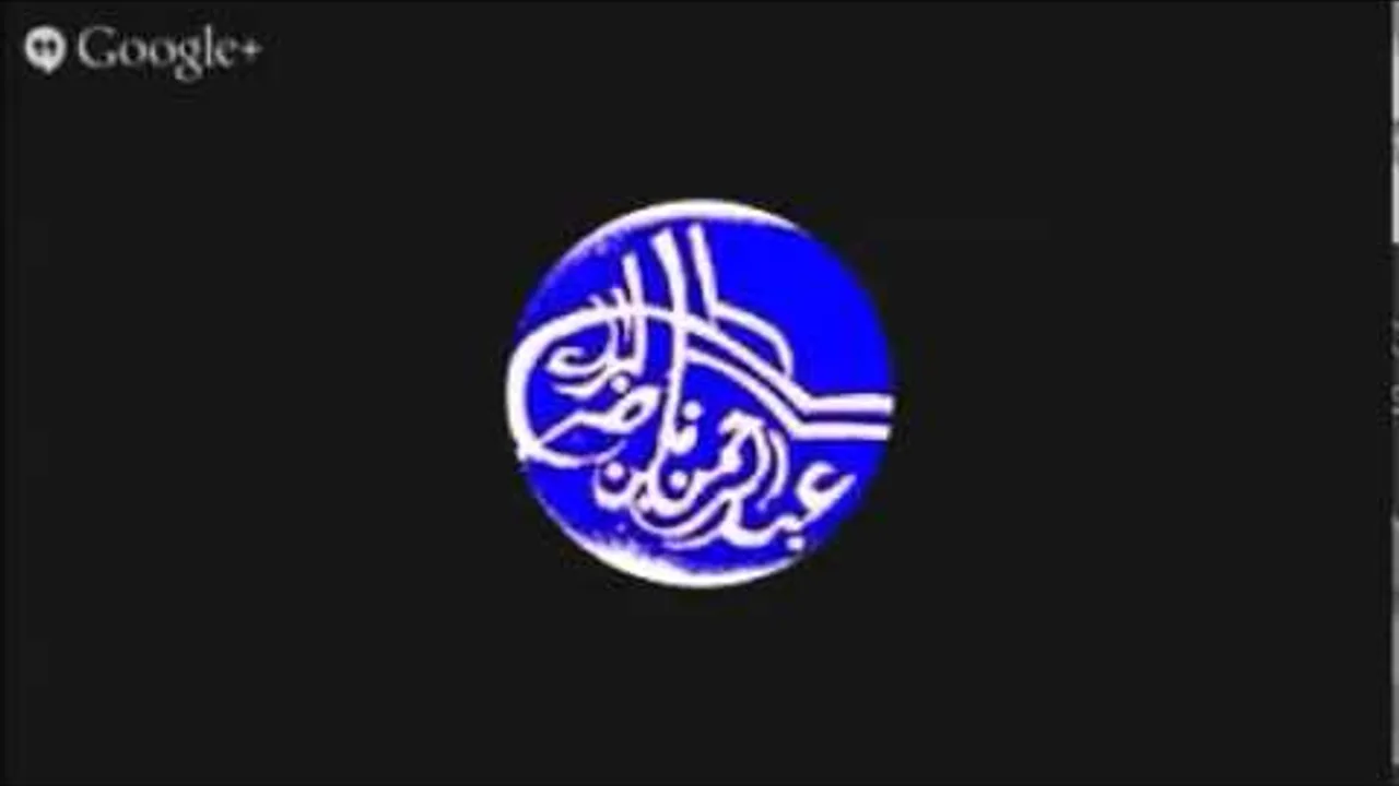 فجر الثلاثاء 9/7/1436 هـ (عبدالرحمن بن ناصر البراك)