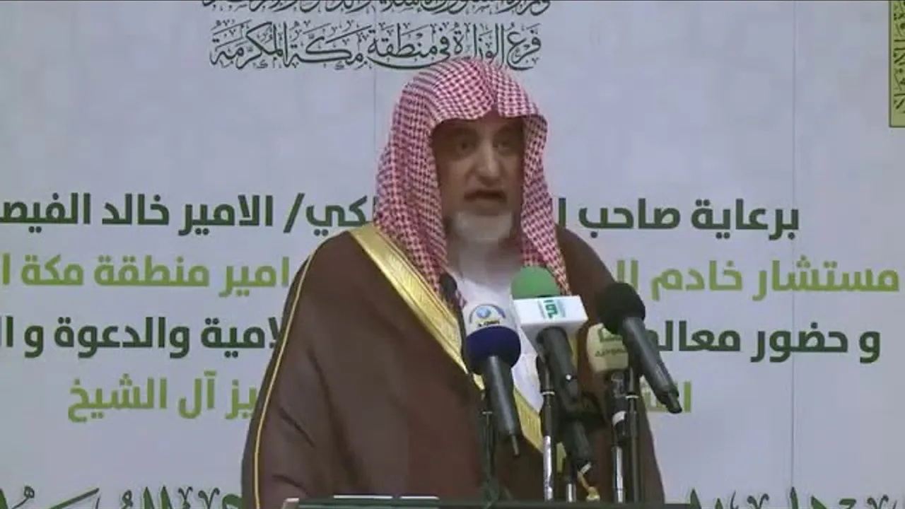 كيف تكون قدوة؟ لمعالي الشيخ صالح آل الشيخ - كبار العلماء