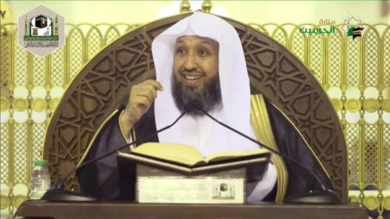 شرح الشفا للشيخ أ د حسن بخاري الدرس 194 في 22 03 1443