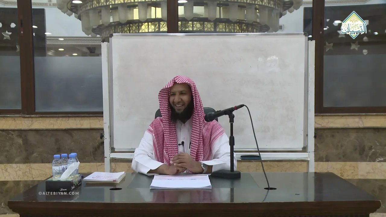 شرح كتاب الآجرومية | المجلس السادس | فضيلة الشيخ فيصل بن محمد الدوسري