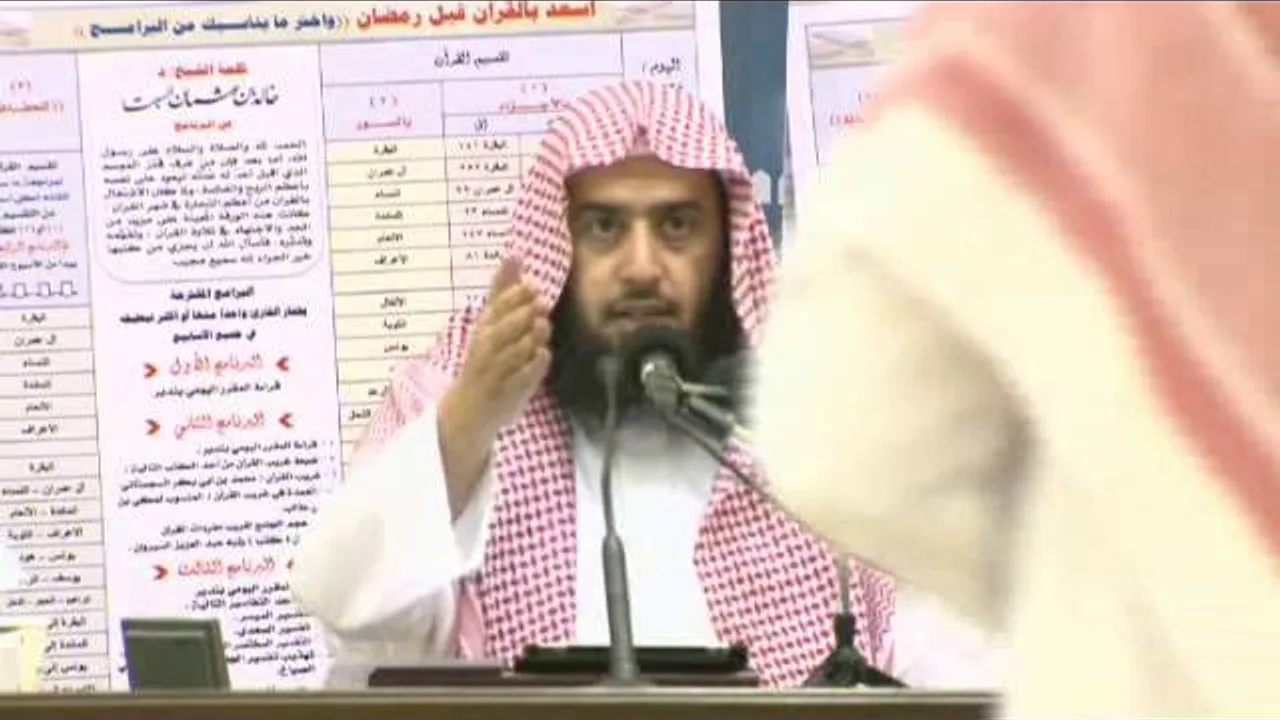 شرح الأربعين النووية المجلس-الأخير- الرابع والعشرون  |د.عمر المقبل |