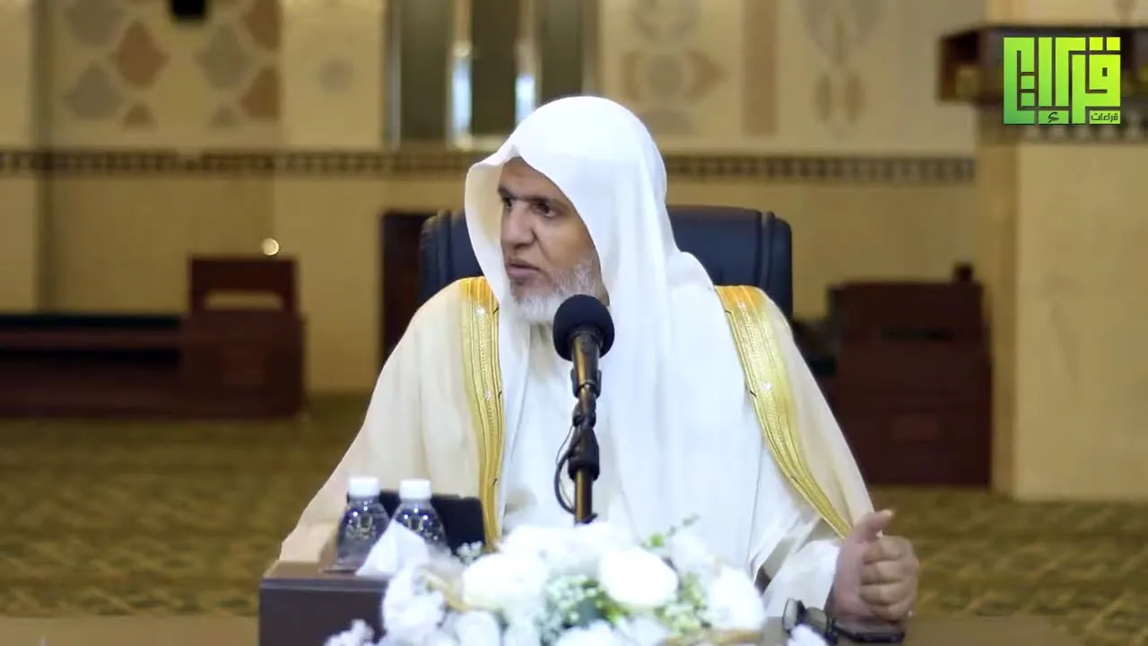 أ.د. علي الشبل | محاضرة الدروس المستفادة من الحج 07 12 1444
