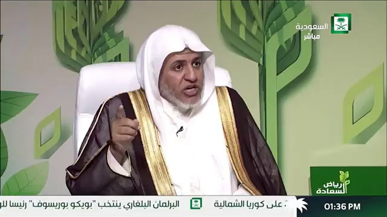 أ.د. علي الشبل | برنامج رياض السعادة | روضة العلماء