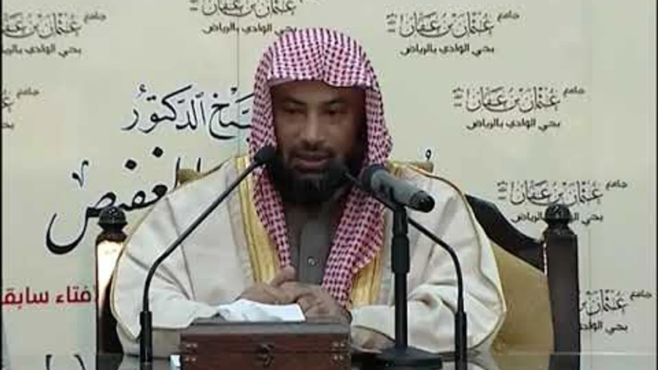 التعليق البديع على متن الورفات - المجلس الاخير(شروط المفتى)معالي الشيخ العلامة يوسف الغفيص