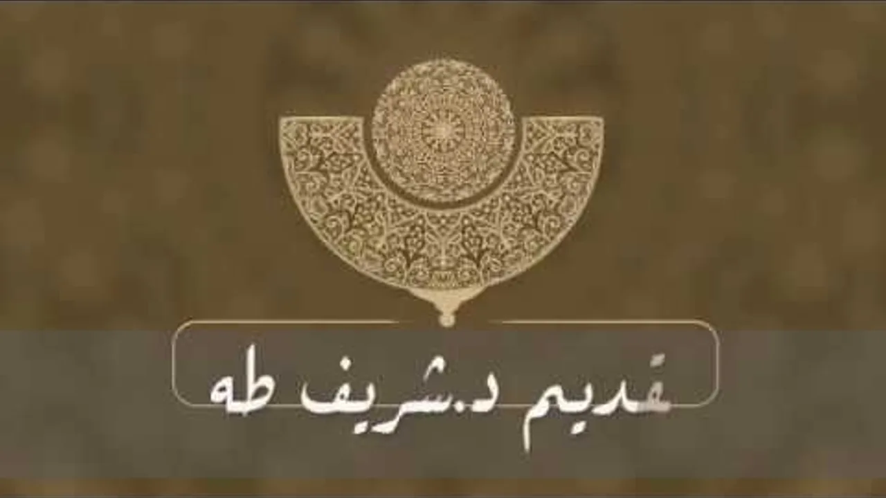 الحلقة التاسعة عشر من رسائل الفجر3  | د . شريف طه يونس