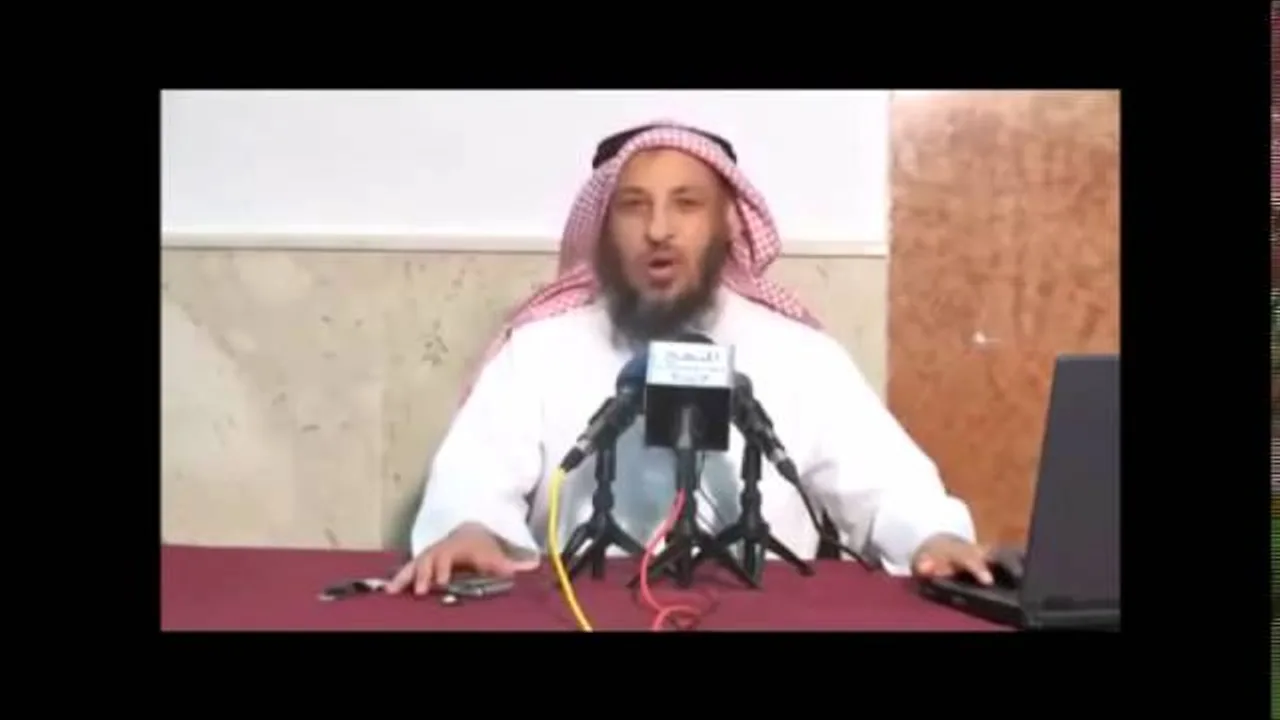 دورة القواعد النافعة في الأسماء والصفات ــ الدرس التاسع   الشيخ عثمان الخميس