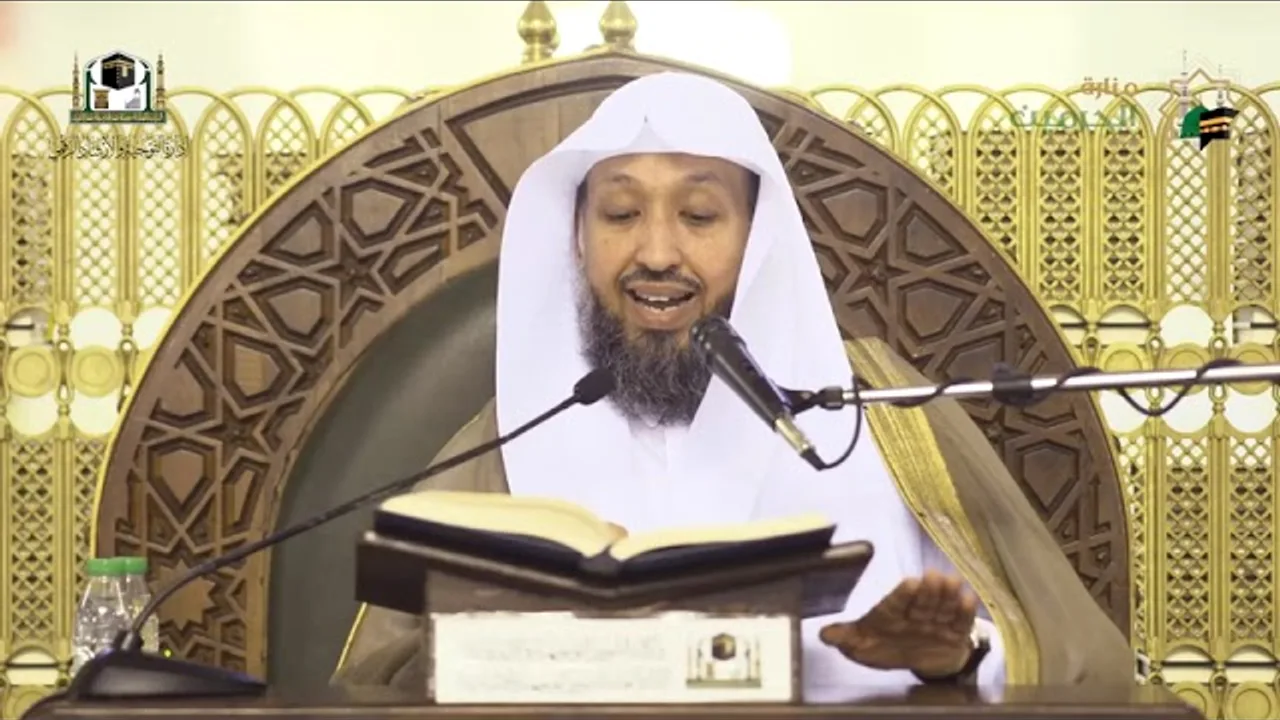 شرح تنقيح الفصول للشيخ أ د حسن بخاري الدرس 40   الأربعاء 09 06 1443