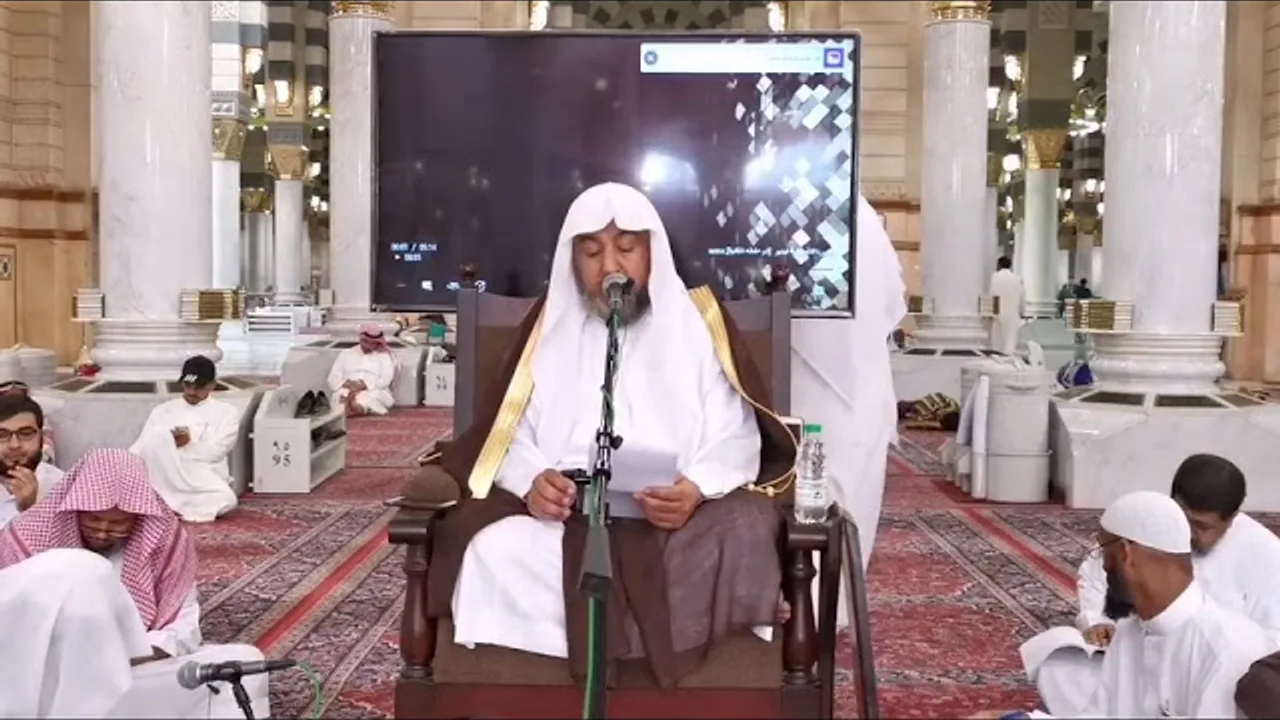 شرح صفوة أصول الفقه لابن سعدي الجزء الثاني
