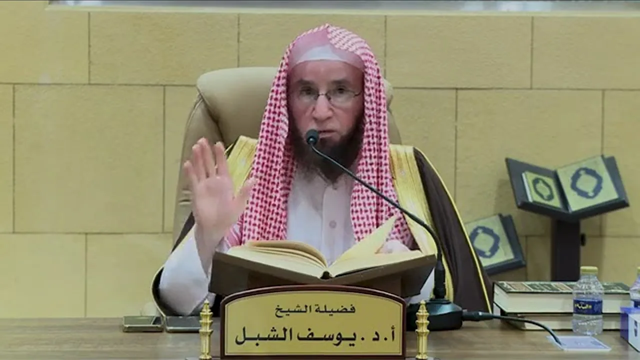 3- شرح صحيح البخاري (كتاب التفسير)