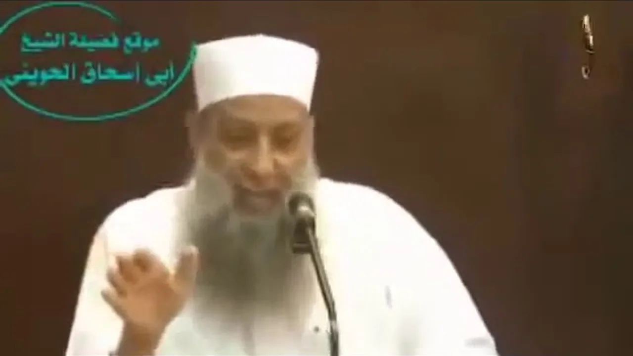 يا من ليس همه إلا الدنيا | للشيخ الحويني