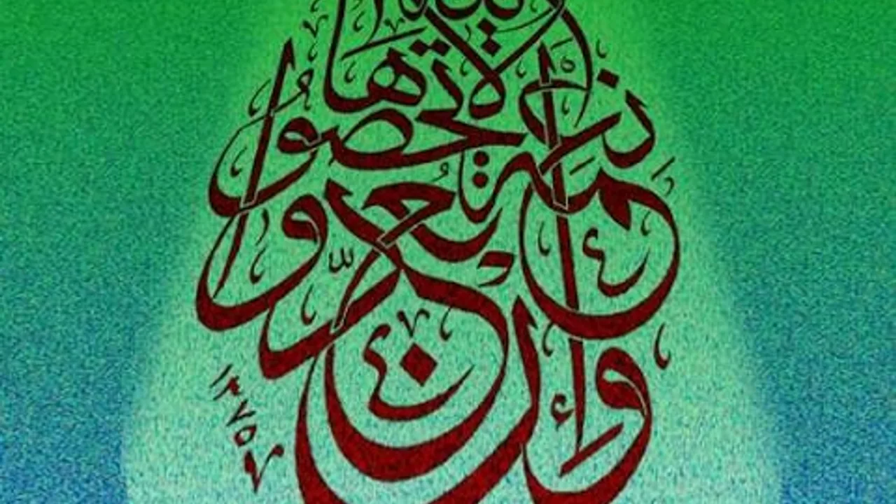 (وَإِنْ تَعُدُّوا نِعْمَةَ اللَّهِ لَا تُحْصُوهَا)خطبة الجمعة 3-2-2017  لفضيلة الشيخ مصطفى العدوي