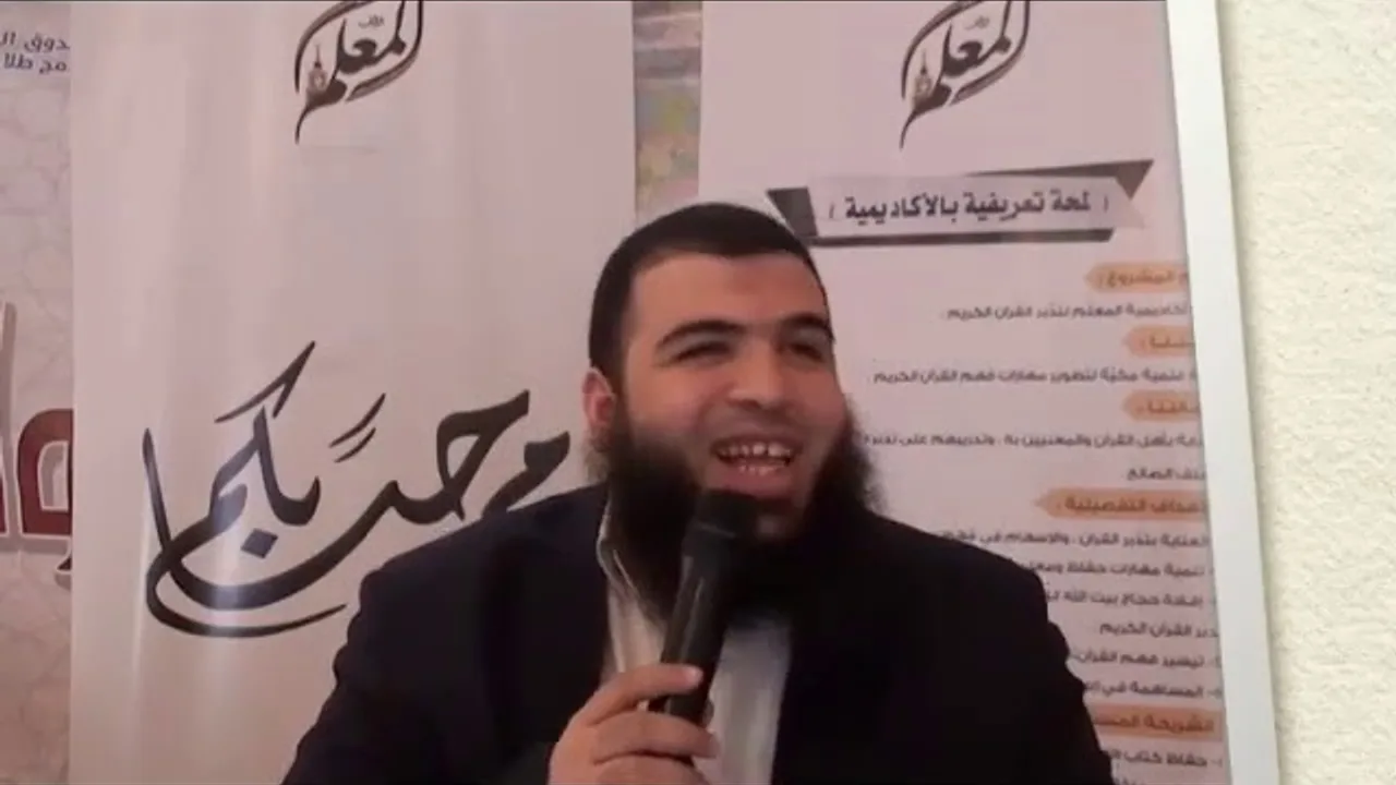 المحاضرة الثالثة الأسبوع الثالث (أصول التعامل مع الأطفال)