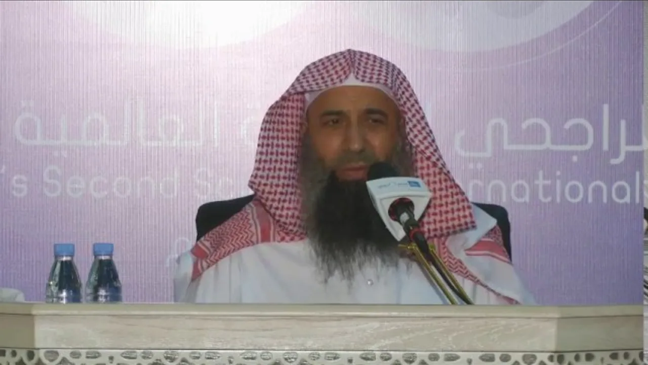 شرح صفة الصلاة النبي ﷺ للألباني المجلس [ 02]- بجامع الراجحى بمكة