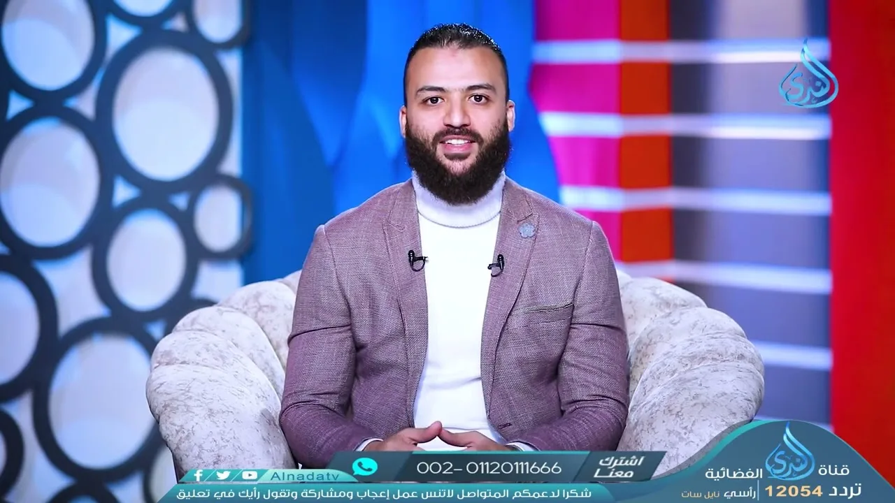محاسبة زكاة الشركات ｜ زكاتي｜ باسم عليوة
