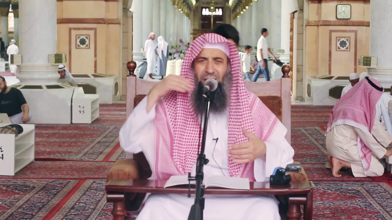 من قوله " الشرط التاسع - رسالة شروط الصلاة للشيخ محمد بن عبدالوهاب -المسجد النبوى
