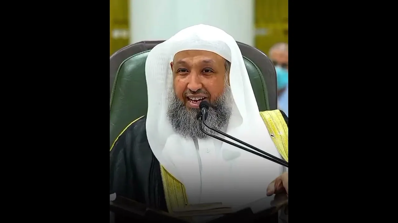 ﴿فَاجعَل أَفئِدَةً مِنَ النّاسِ تَهوي إِلَيهِم﴾ الشيخ #حسن_بخاري #المسجد_الحرام #مكة